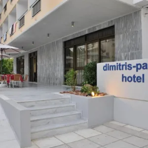 Dimitris Paritsa Hotel Kos Kos-Stad Griekenland