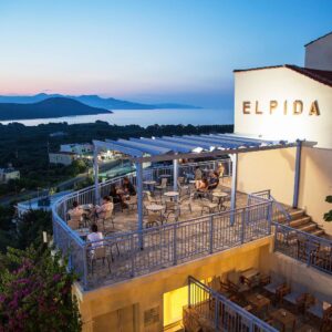 Fly & Go Elpida Village