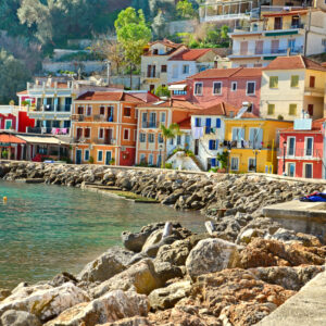 Excursiereis Parga