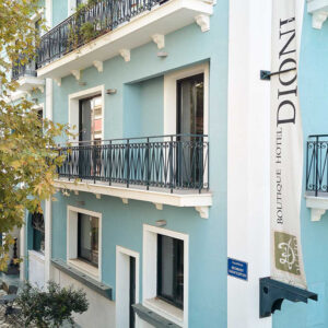 Dioni Boutique Hotel Epirus Preveza Griekenland