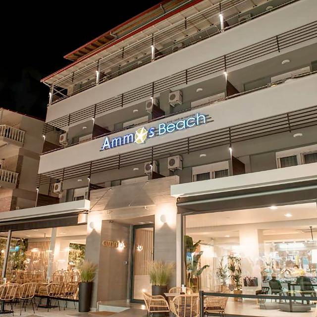 Ammos Beach Seaside Luxury Suites Pieria Paralia Griekenland